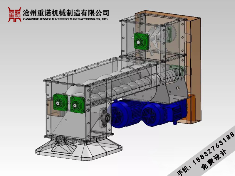 网站双螺旋1.jpg