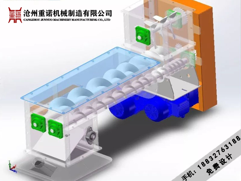 网站双螺旋2.jpg