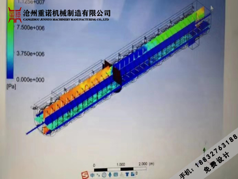 网站冷却3.jpg