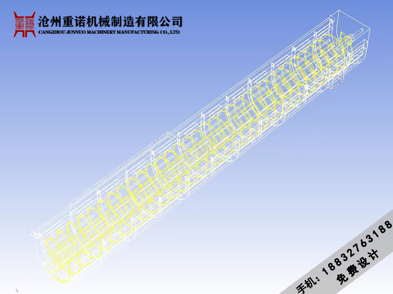 网站冷却1.jpg